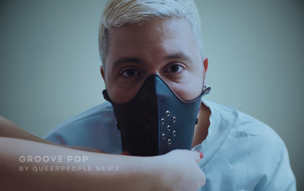 Son Savage releasing Superglue