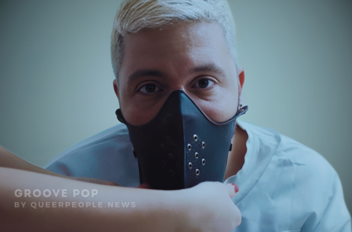 Son Savage releasing Superglue